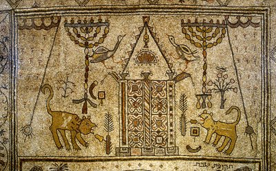 Detail of the Floor Depicting the Holy Ark Flanked by Candelabras, Lions and Birds by Unbekannt Unbekannt